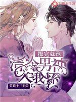 2020年属鼠何时