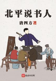 农历就月十一