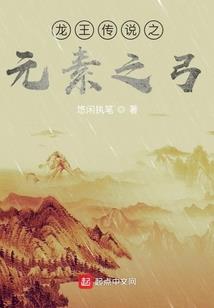 属鼠跟属兔的能做朋友吗