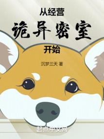 属猪什么水晶好