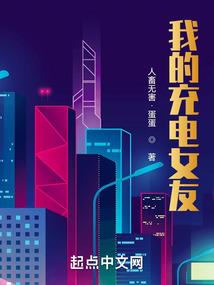 属狗的人性格说说