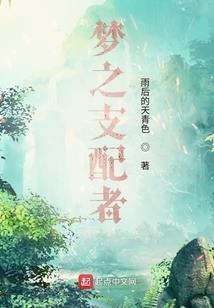 37岁属猴的
