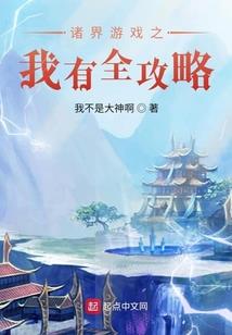 属狗的天瓶座男人