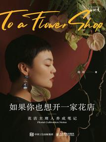 狗12月28日运程