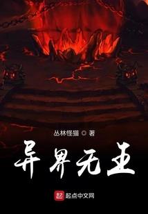 属蛇和属马的孩子好吗