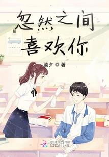 孕妇梦见与人抱头痛哭