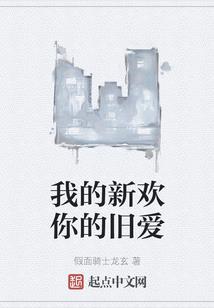 属鼠几日生最好