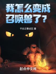 属马阴历五月出生性格女