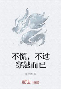 最有心计的生肖女