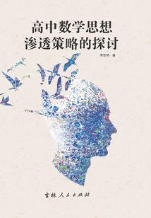 郭聪明聪明阴历生日