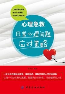 属蛇人不喜欢猫