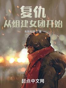 阴历二尾到第13集