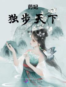 阴历三月初三是什么星座