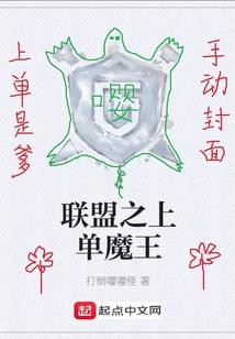 生肖猪运程走势图