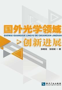 4月4日是农历的多少号