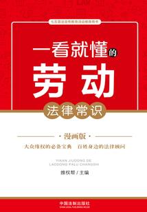 杭州4月份现在带星吗