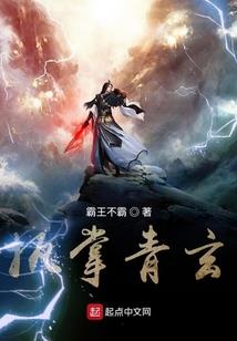 属鼠的今日财运