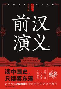 投球老是靠运气