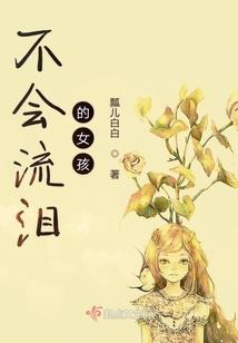 几月份栽韭菜