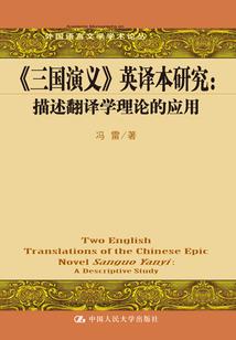后年属鸡的运程