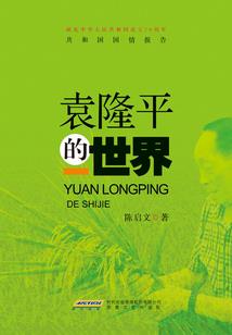 属火虎女孩名字