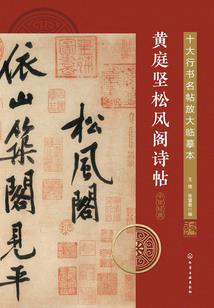 农历初几月
