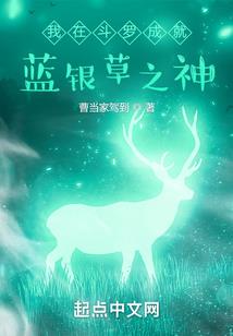2021阳历4月28