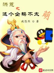 2023年属鼠的多少岁