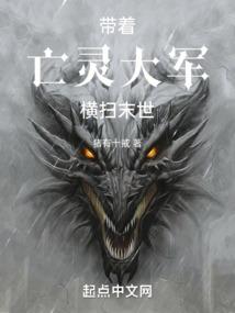 新娘属兔新郎属蛇