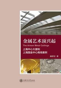 得见弥勒的寓意