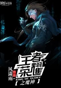 11月份党史学习教育