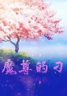 洤五行穿搭女微胖