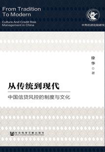 属龙属蛇纹身图片大全男