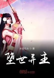 八四年腊月二十六阳历