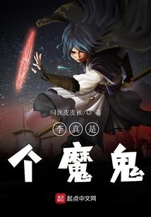 网名别看我