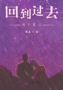 文玩项链财运