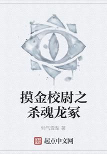 属猴兔年运气怎样