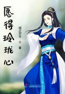 2018属狗的寿命