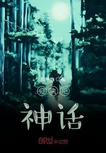 霸主的网名