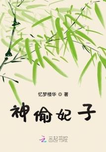 属羊人梦见养牛