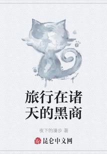 75属兔和77年属龙