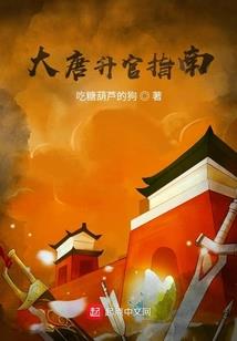 阴历8月13日是