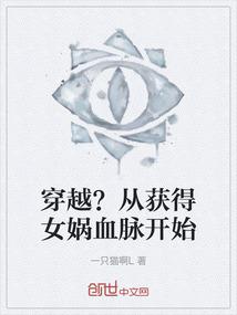 属羊的养几条鱼好呢
