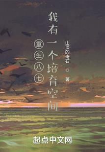 属羊的生属猴好不好