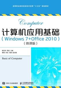 借运气手机壁纸