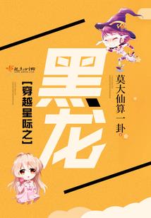 捡到死鸽子的寓意好吗