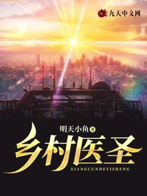 农历十日初三是几号几点