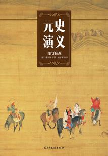 易字为什么五行属火