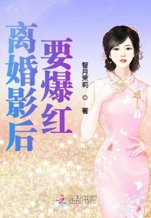 属马双子女忽冷忽热