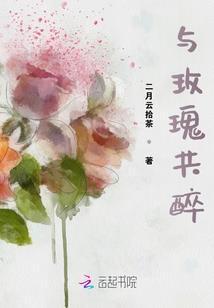 属马卧室床头朝西